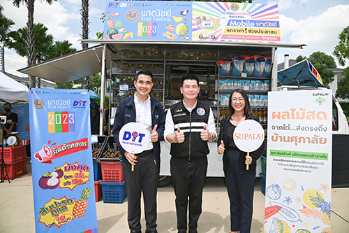 พาณิชย์จับมืออสังหาฯ รายใหญ่ เปิดพื้นที่ขาย “มังคุด-สับปะรดภูแล”