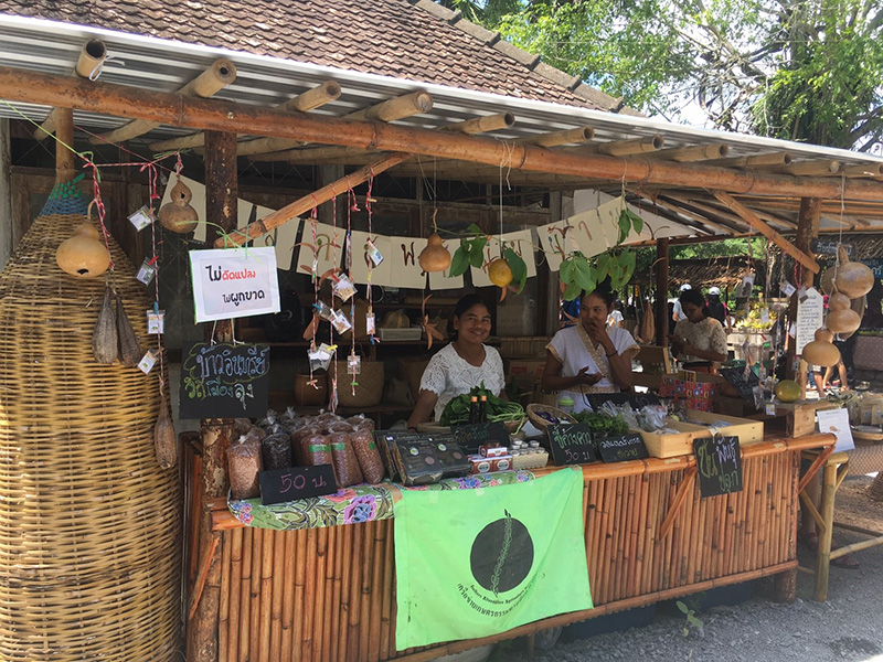 46043_ร้านขายของใช้ในบ้าน.jpg