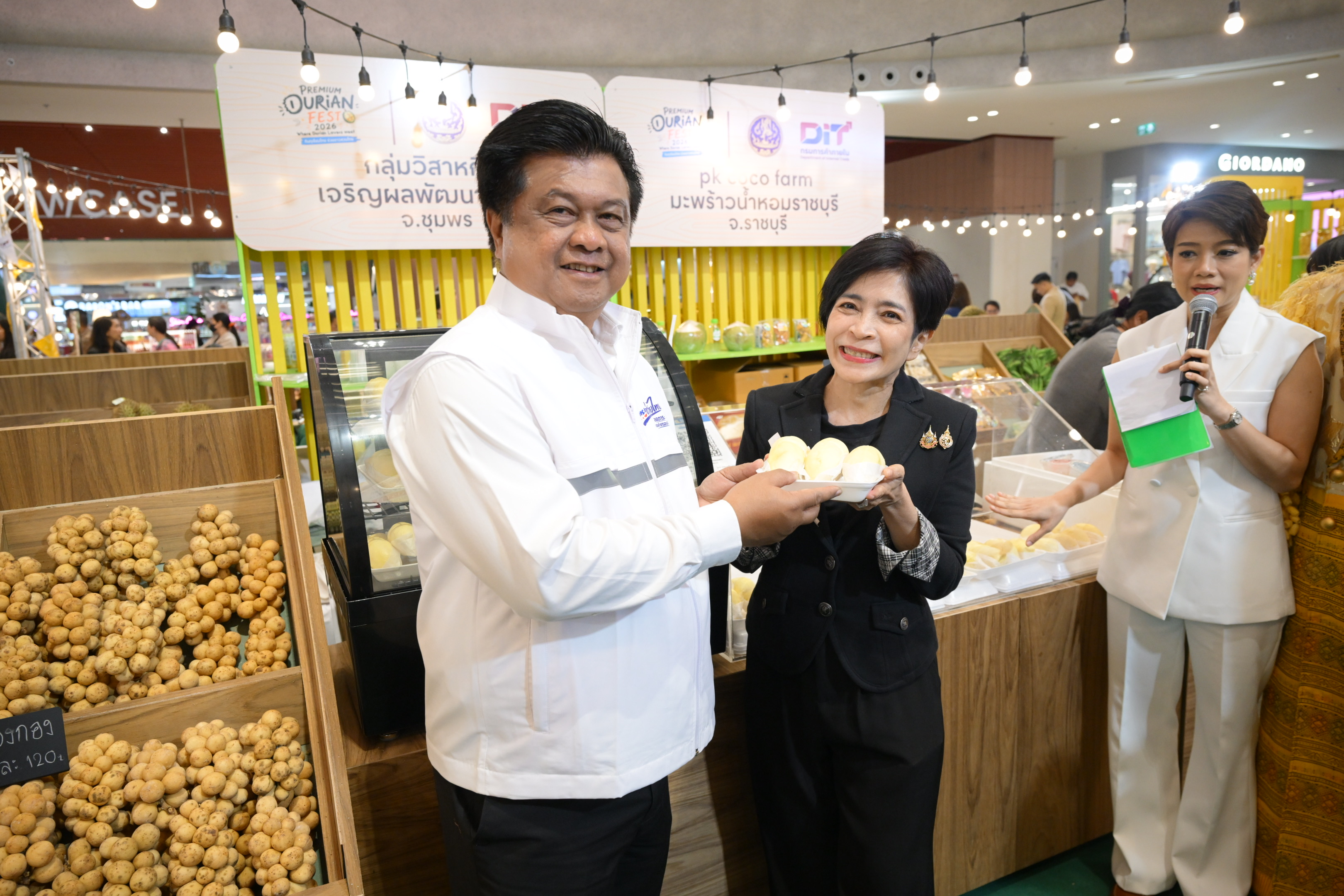 ข่าวเลขที่ 197/2569 กรมการค้าภายในชวนชิมทุเรียนไทยใน “Thailand Durian Festival 2026” เร่งกระจายผลผลิต–เพิ่มช่องทางขาย ช่วยเกษตรกรสร้างรายได้ คาดเงินสะพัดกว่า 20 ล้านบาท (14 สิงหาคม 2569)