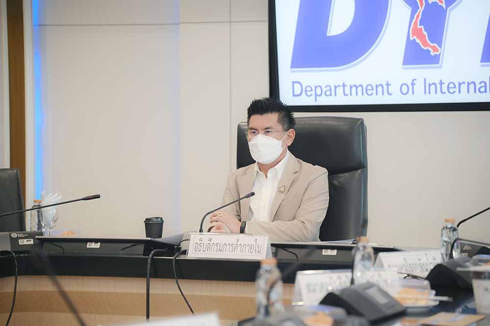 กรมการค้าภายในหารือสถานการณ์ปาล์มน้ำมันและน้ำมันปาล์ม