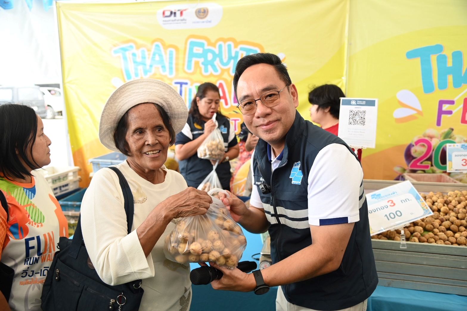 “DIT” จัดมหกรรมธงฟ้า @สงขลา จับจ่ายคึกคัก 3 วัน ลดค่าครองชีพ พร้อมกระตุ้นเศรษฐกิจชุมชน 