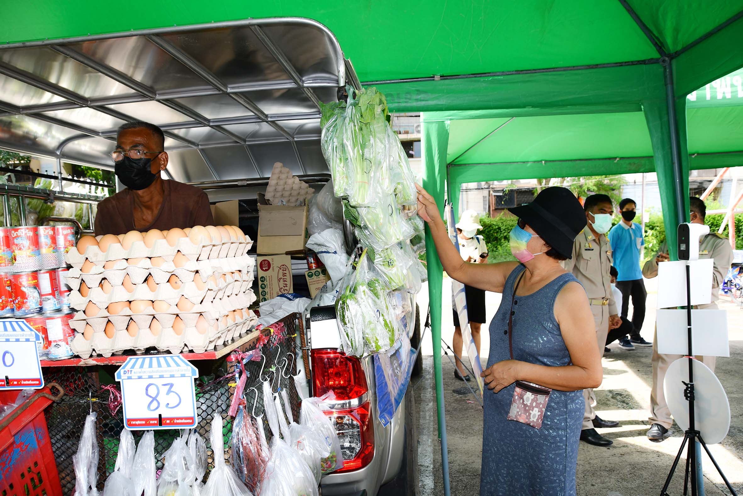 อธิบดีร่วมตรวจเยี่ยมโครงการ "Mobile พาณิชย์ลดราคา! ช่วยประชาชน” ณ เคหะคลองจั่น บางกะปิ