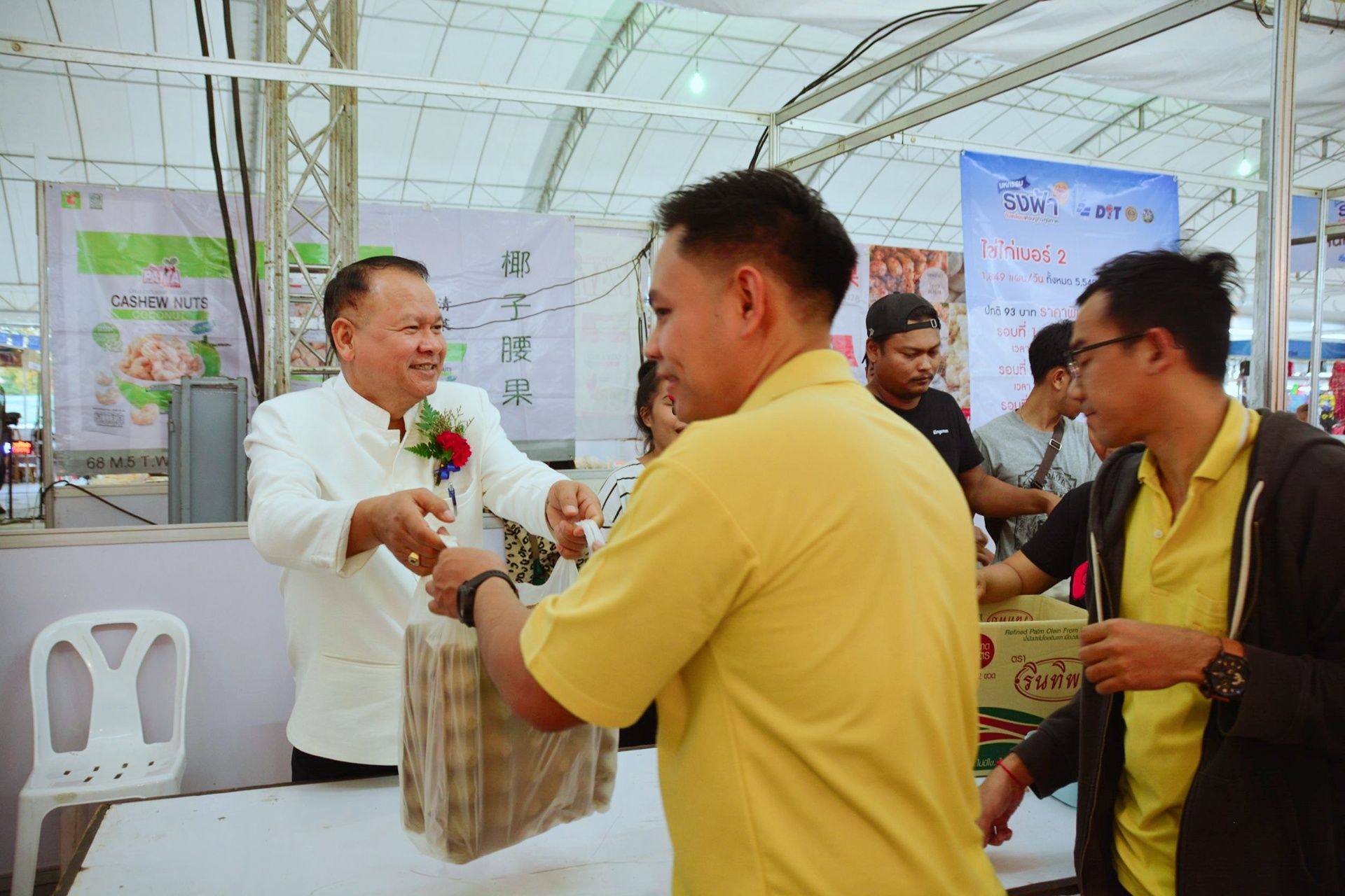อธิบดีกรมการค้าภายใน ร่วมงาน Kick Off  “พาณิชย์ ลดปัง ข้ามปี ภาคเหนือ New Year Grand Sale 2020”