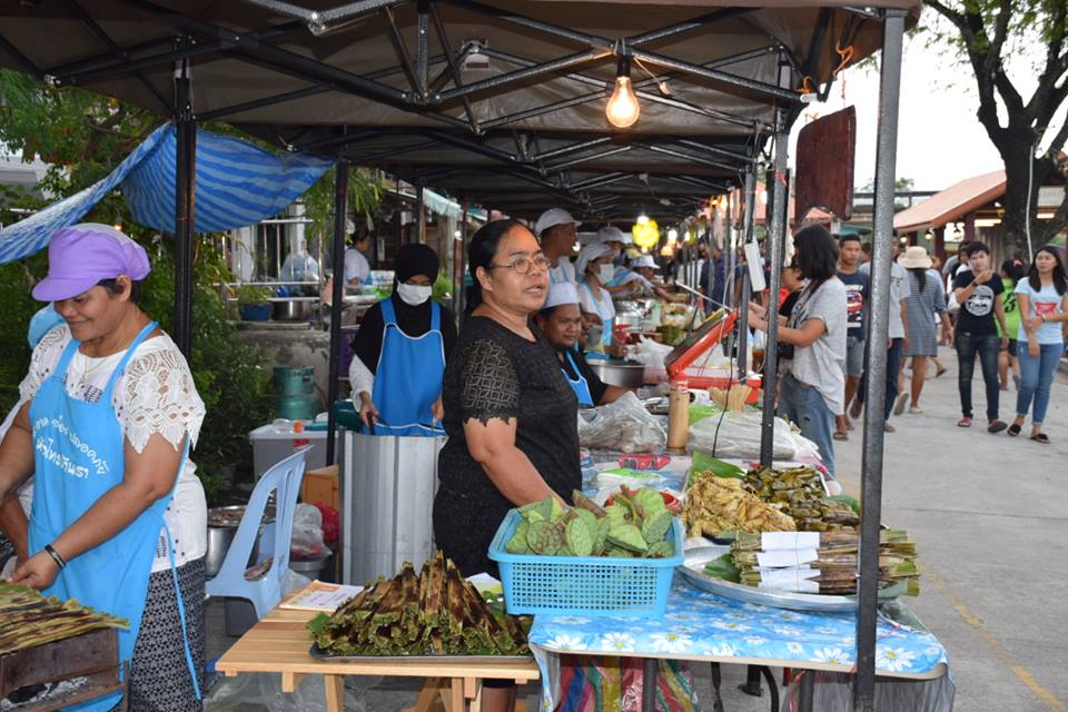 57039_แผงค้า อาหาร.jpg