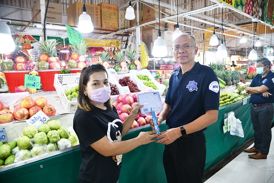 พาณิชย์ตรวจติดตามการลดราคาสินค้าและรณรงค์การปฏิบัติตามกฎหมาย