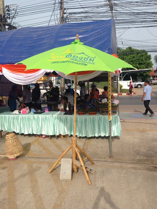 22629_ซุ้มสินค้า โอท๊อป.jpg