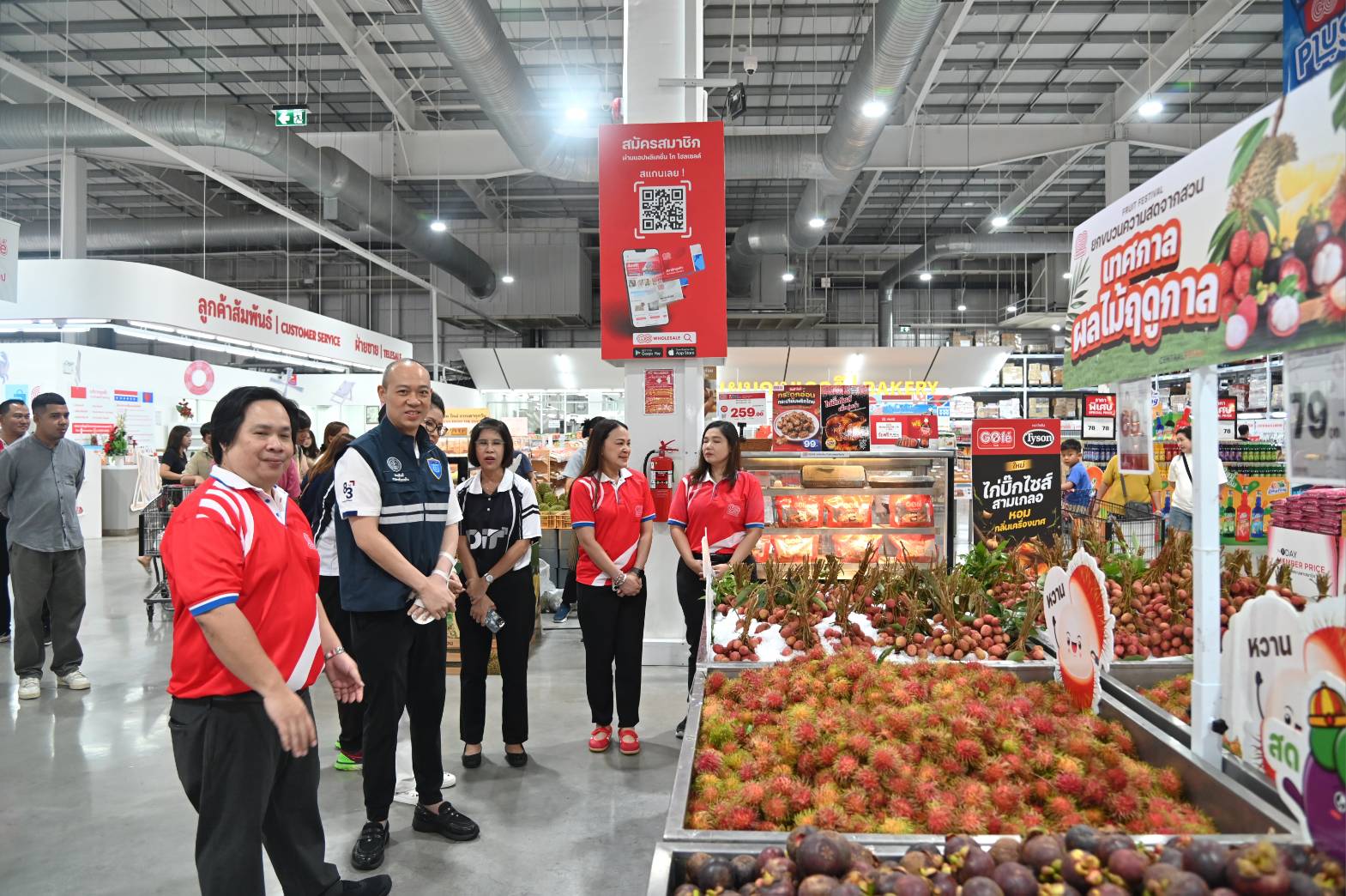 DIT เปิดเทศกาล “Thailand - The Land of Tropical Fruits”