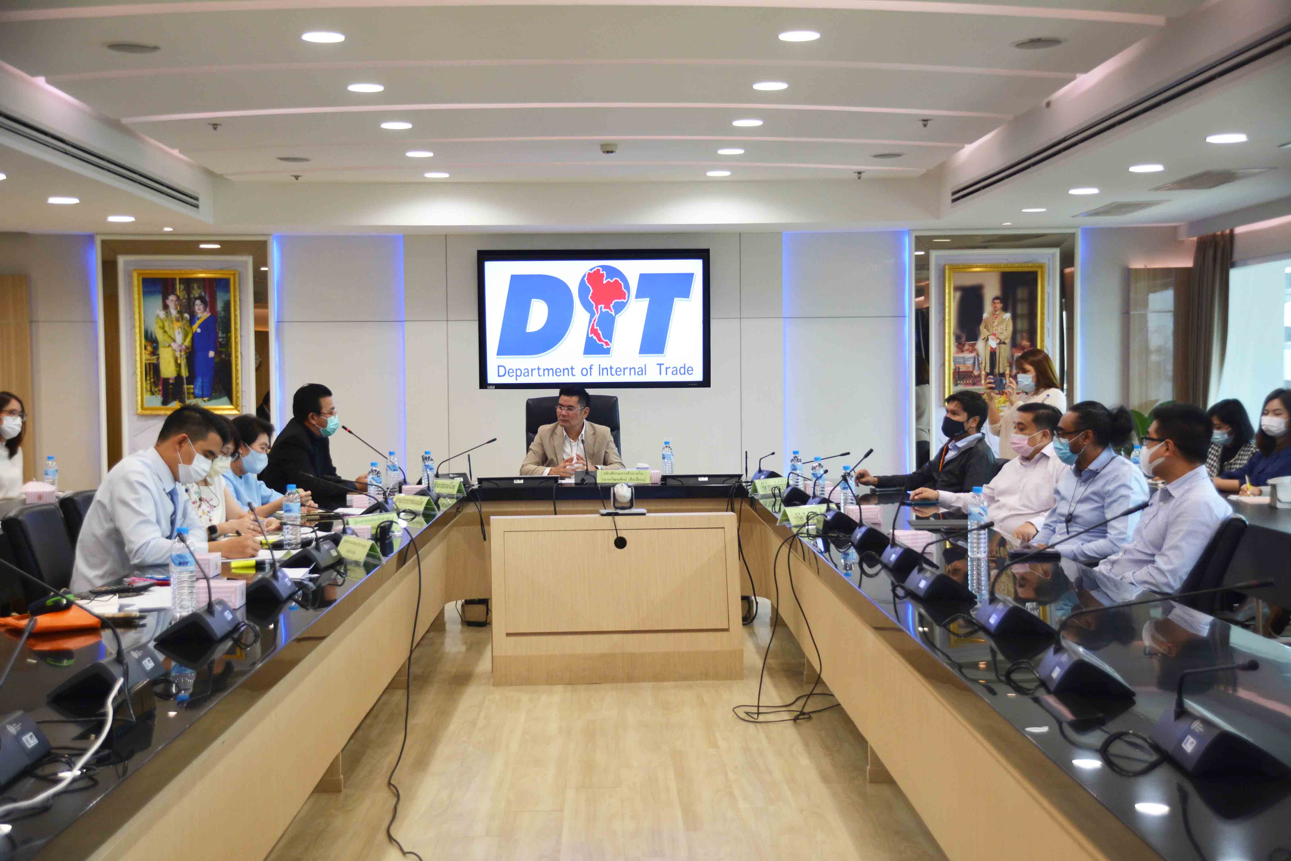 ประชุมหารือเตรียมการด้านการขนส่งผลไม้เพื่อการส่งออก