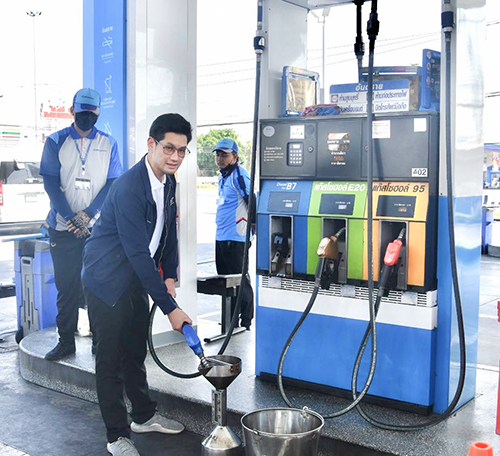 เปิดติวเข้มเครือข่าย "สายตรวจอาสาDIT" และลงพื้นที่ตรวจตลาด ปั้ม สร้างความเป็นธรรมทางการค้า