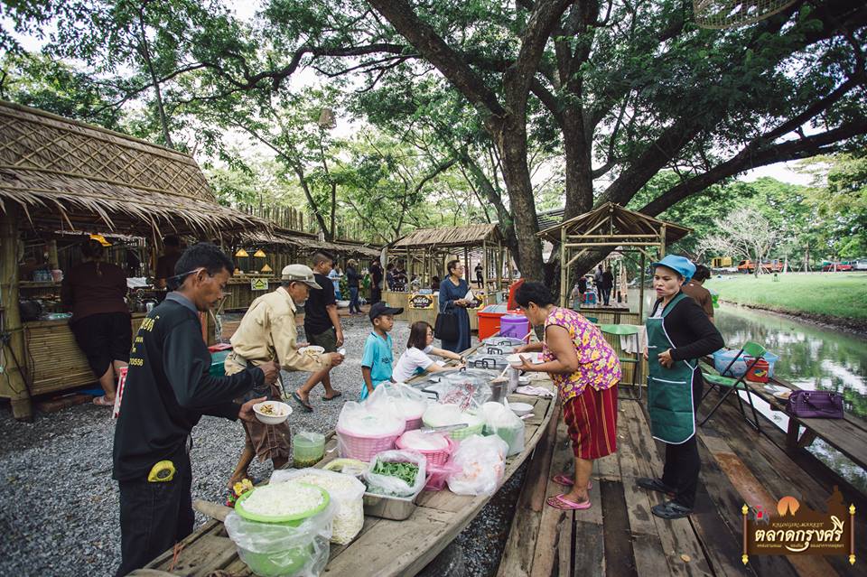 67719_บรรยากาศตลาด.jpg