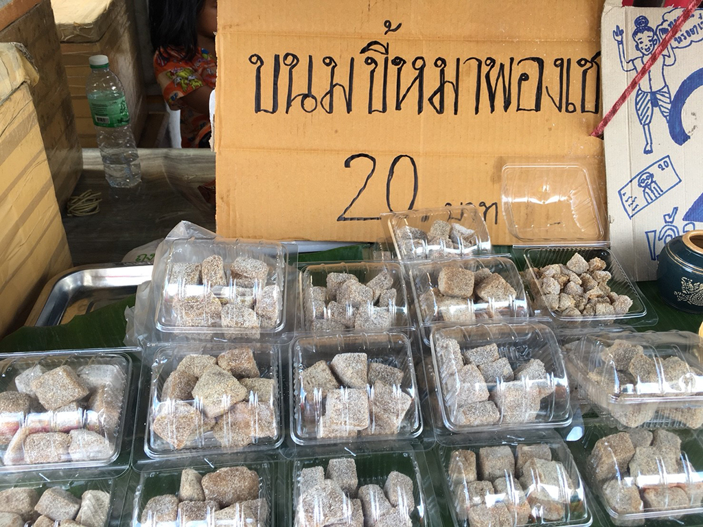 67796_แผงค้าขนมหวาน.jpg