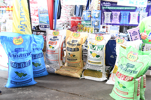 พาณิชย์ตรวจเยี่ยมคลังสินค้าปุ๋ยเคมี