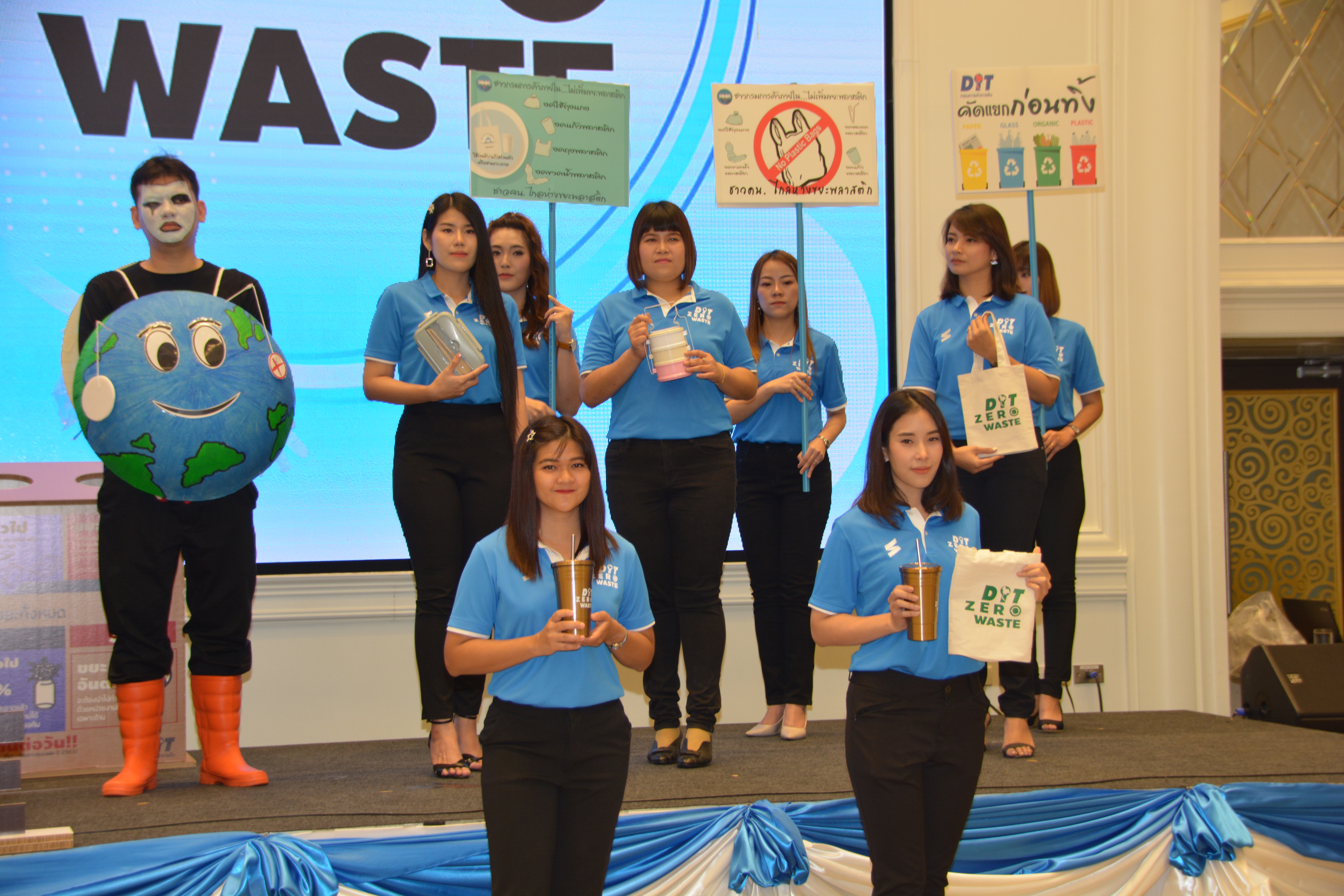 รองอธิบดีกรมการค้าภายใน เป็นประธานเปิดโครงการรณรงค์ลดและคัดแยกขยะมูลฝอย (DIT ZERO WASTE) 
