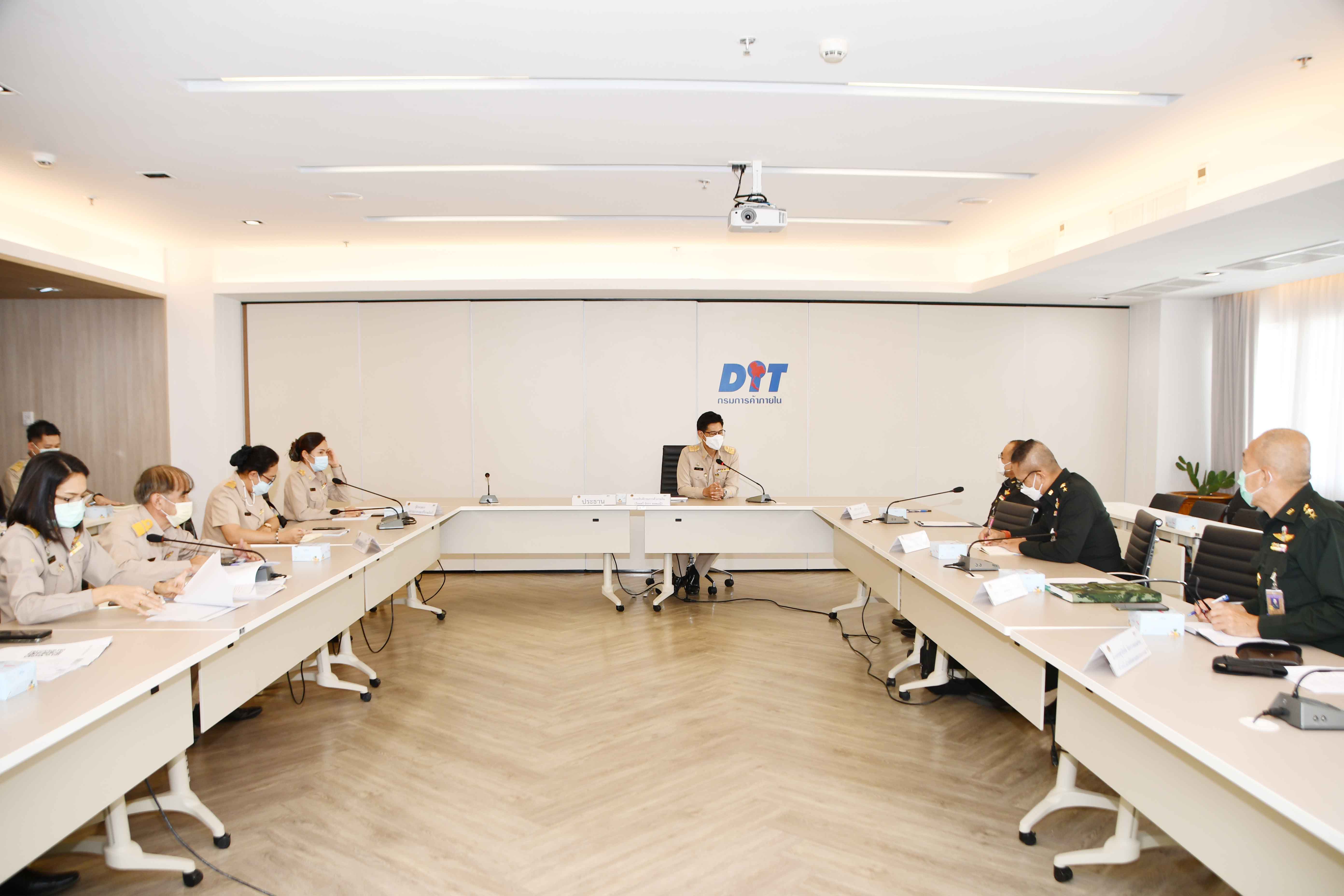 กรมการค้าภายใน และ กอ.รมน. บูรณาการการตรวจสอบราคาสินค้าร่วมกัน