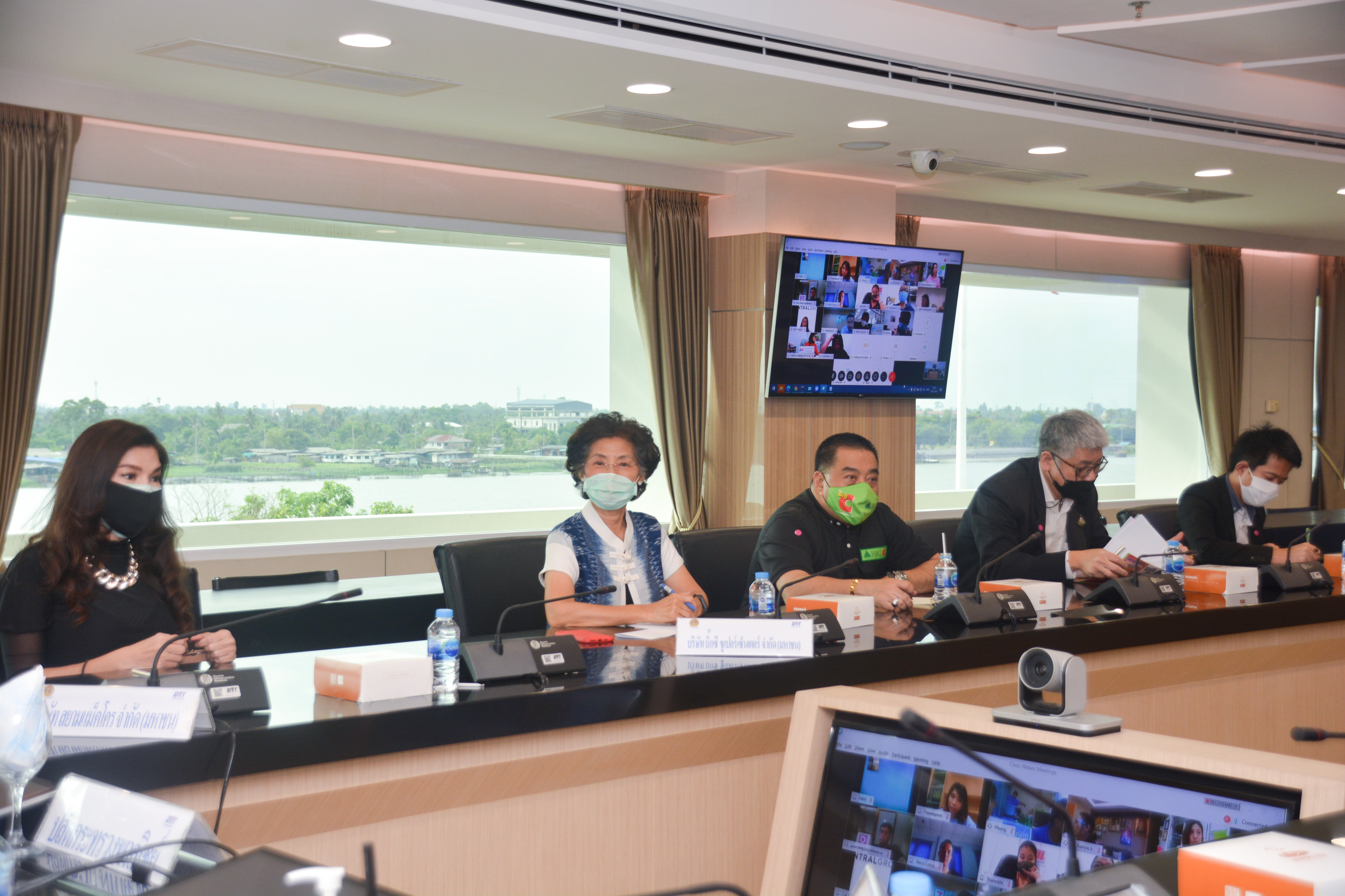 ประชุมหารือแนวทางการดำเนินโครงการ “พาณิชย์ลดราคา ! ช่วยประชาชน” ล็อต 4