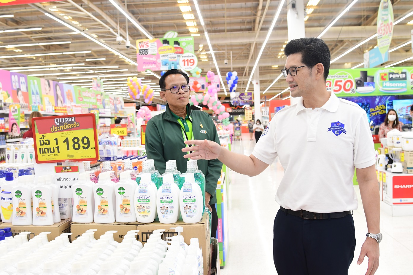 ห้างขานรับพาณิชย์ สารทจีนจัดชุดไหว้ราคาประหยัด จัดโปรฯ ลดราคาสินค้าต่อเนื่อง