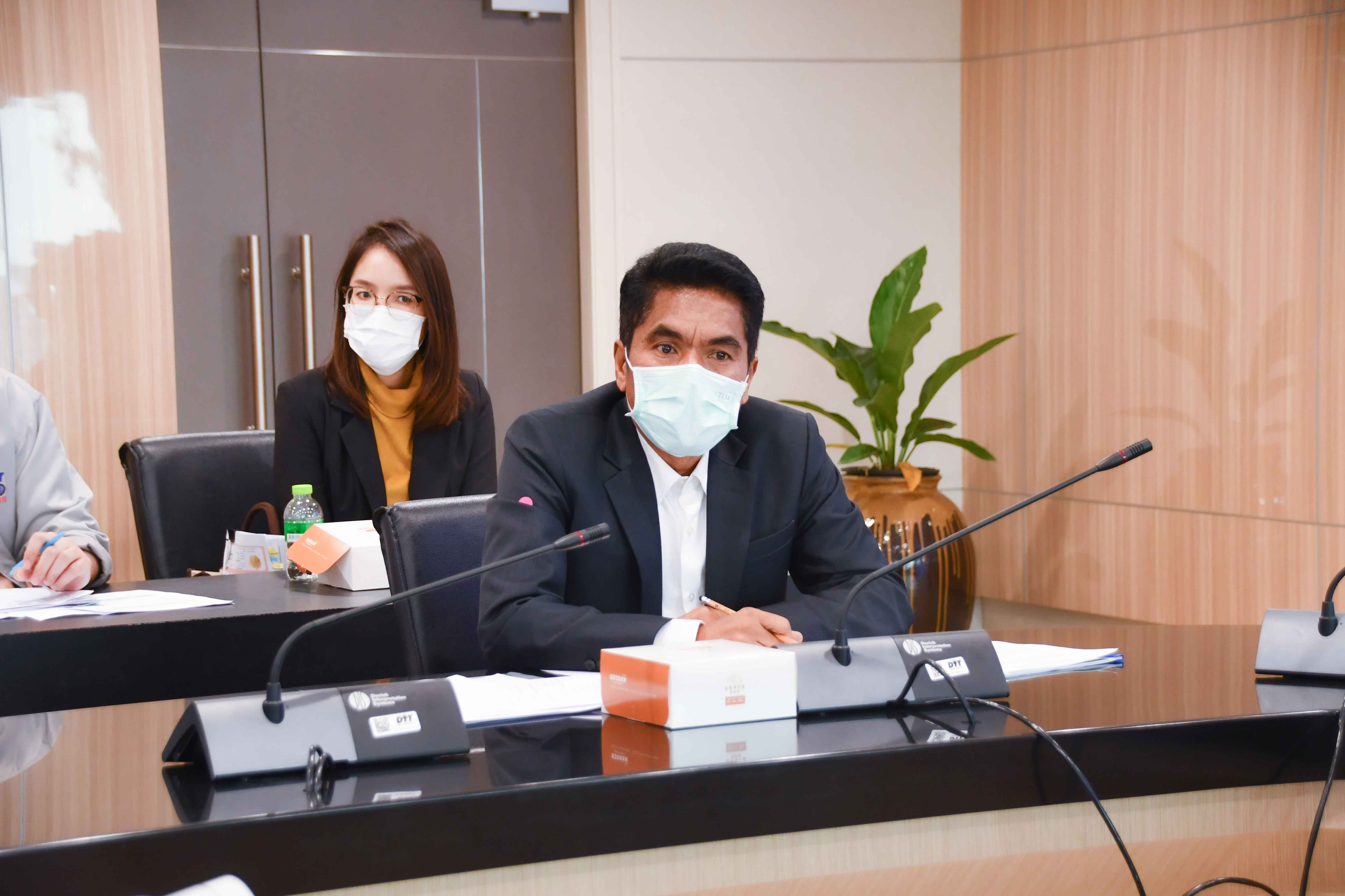การประชุมหารือสถานการณ์การค้าและการตลาดสินค้าอุตสาหกรรมเกษตร