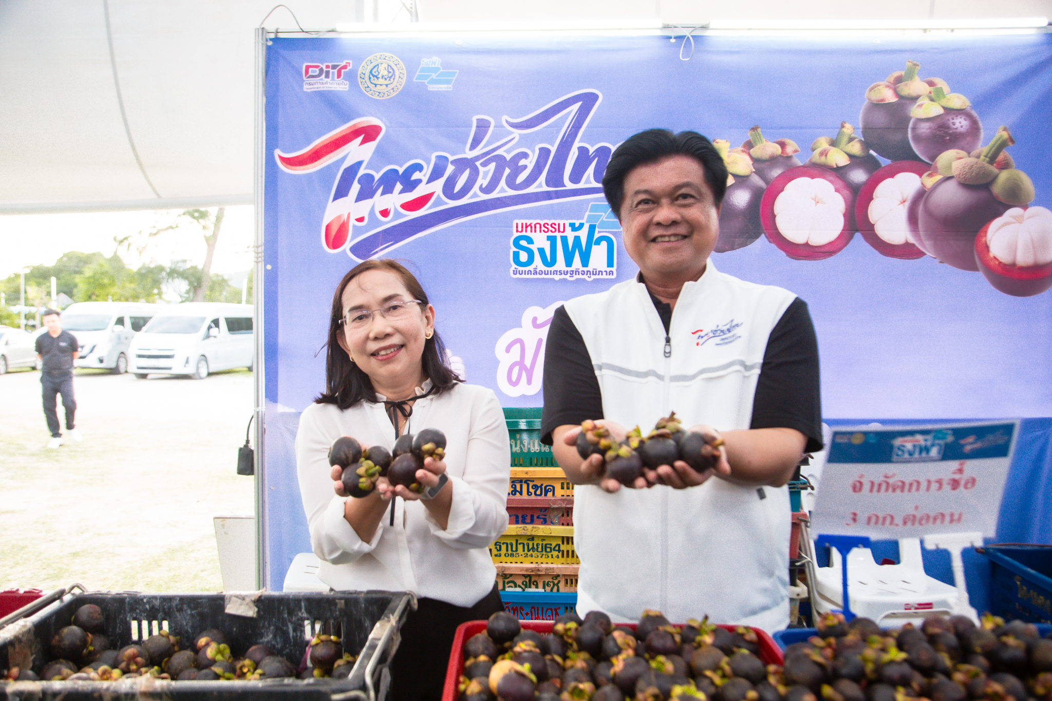 DIT เปิดงาน  “มหกรรมธงฟ้าขับเคลื่อนเศรษฐกิจภูมิภาค จังหวัดสงขลา” 