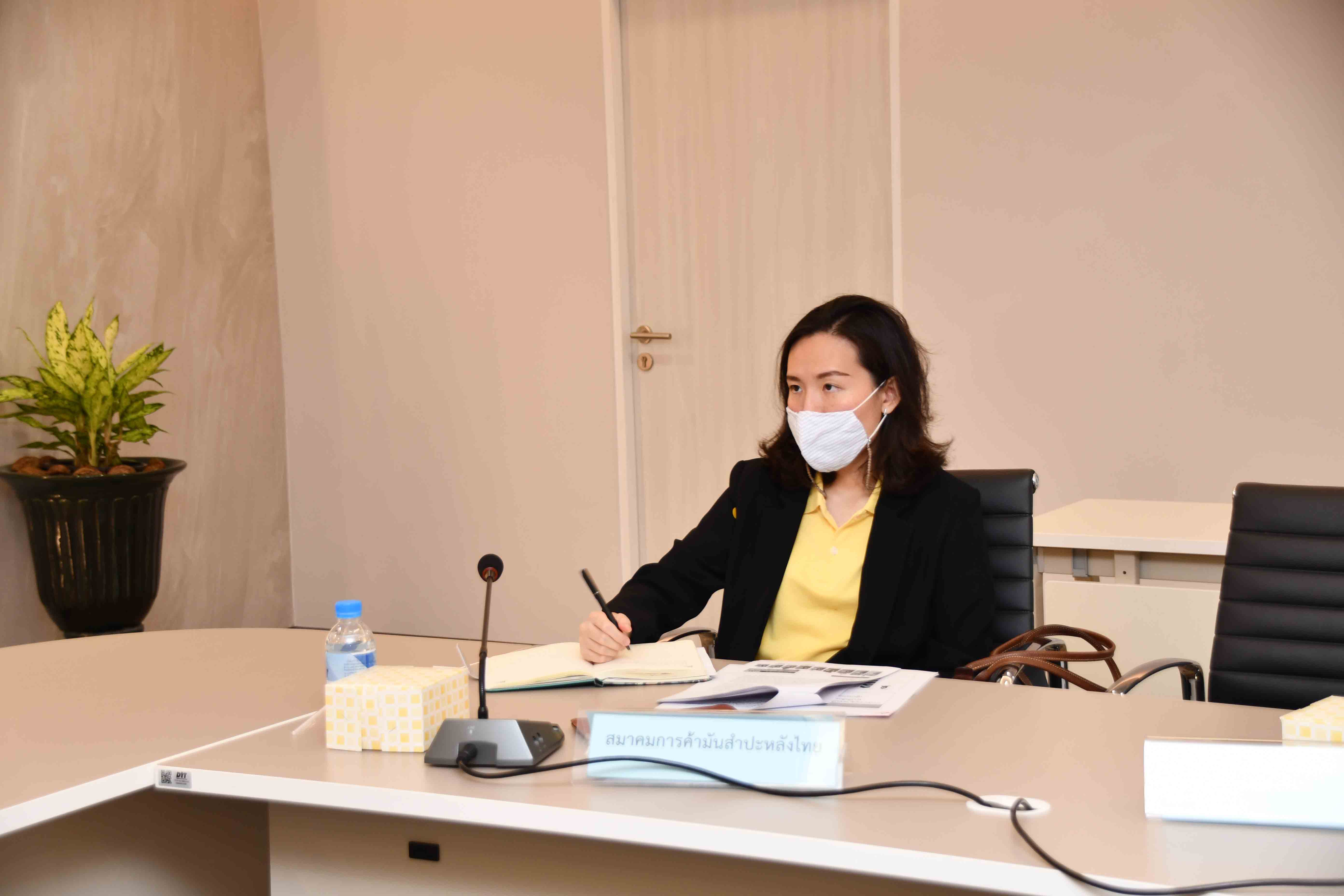 การประชุมชี้แจงรับฟังความคิดเห็นระบบขออนุญาตขนย้ายสินค้าเกษตรทางอิเล็กทรอนิกส์