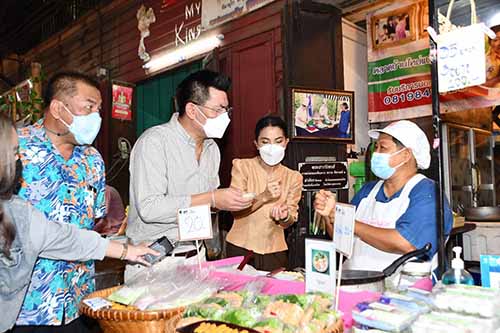 กรมการค้าภายในจัดกิจกรรมกระตุ้นเชื่อมโยงสินค้าชุมชนและบริการ และส่งเสริมตลาดต้องชม นำร่องการจัดกิจกรรมฯ ช่วงเทศกาลสงกรานต์