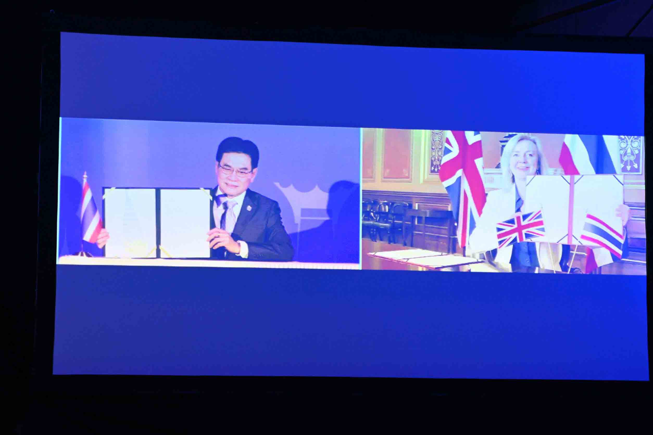 อธิบดีเข้าร่วม “พิธีลงนามออนไลน์ในบันทึกความเข้าใจ (MoU) ระหว่างไทย-สหราชอาณาจักร