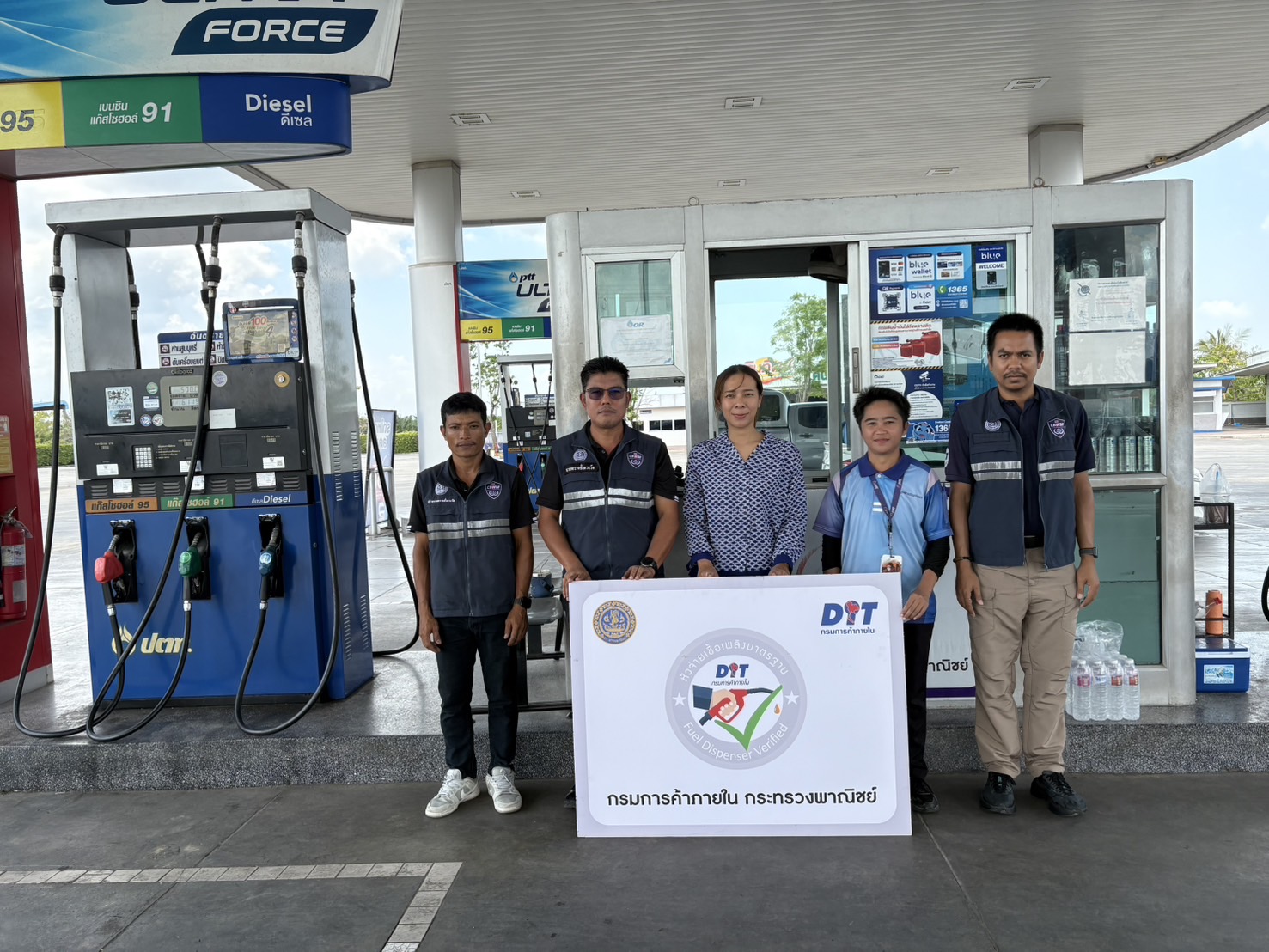 📢 วันอังคารที่ 10 มีนาคม 2569 ลงพื้นที่ตรวจสอบสถานีบริการน้ำมันเชื้อเพลิง และร้านจำหน่าย/โรงบรรจุ ก๊าซหุงต้ม 