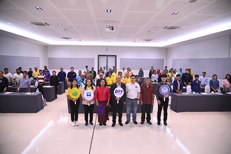 โครงการพัฒนาการตลาดข้าวเกษตรกร ปี 2567