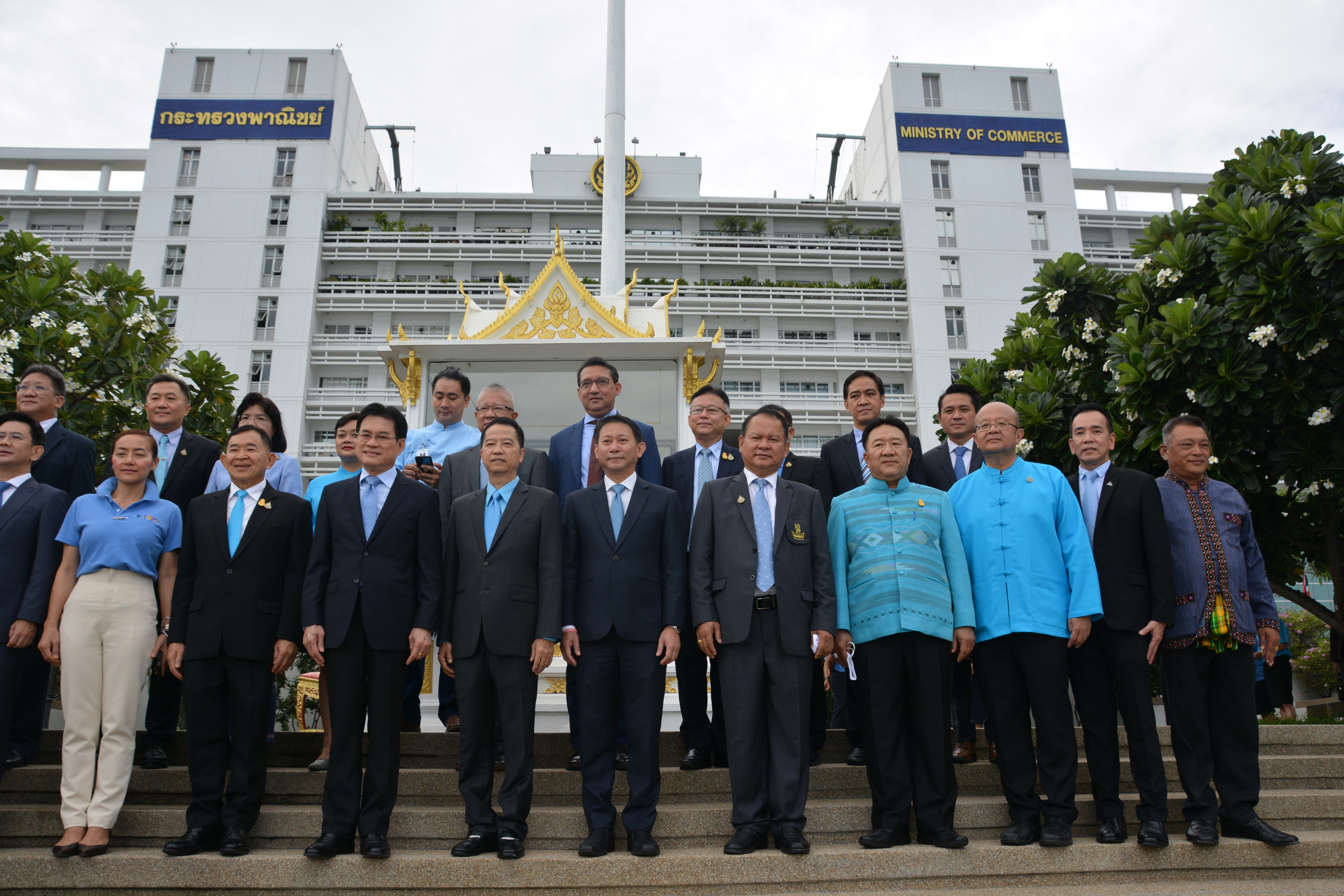 งานวันคล้ายวันสถาปนากระทรวงพาณิชย์ ครบรอบ 100 ปี