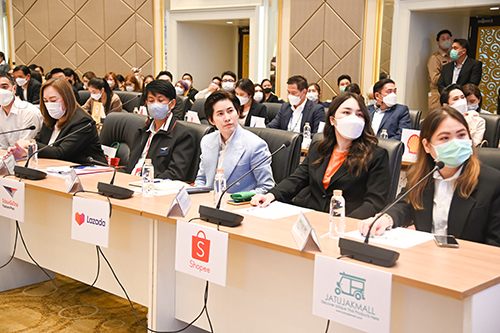 พาณิชย์ประชุมเเนวทางมาตรการบริหารจัดการผลไม้ ปี 2566