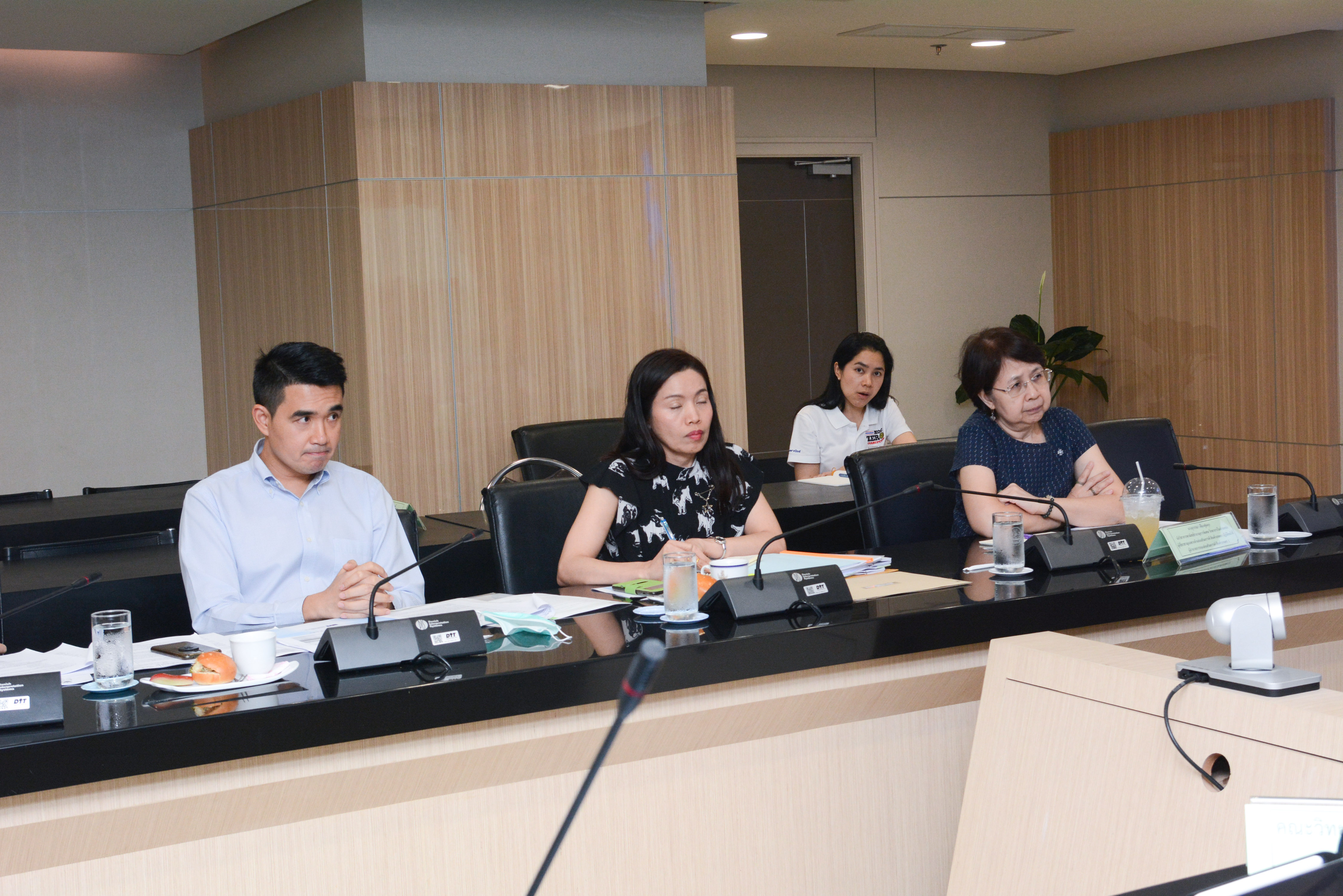 การประชุมเรื่อง โครงการบรรจุภัณฑ์ทุเรียน