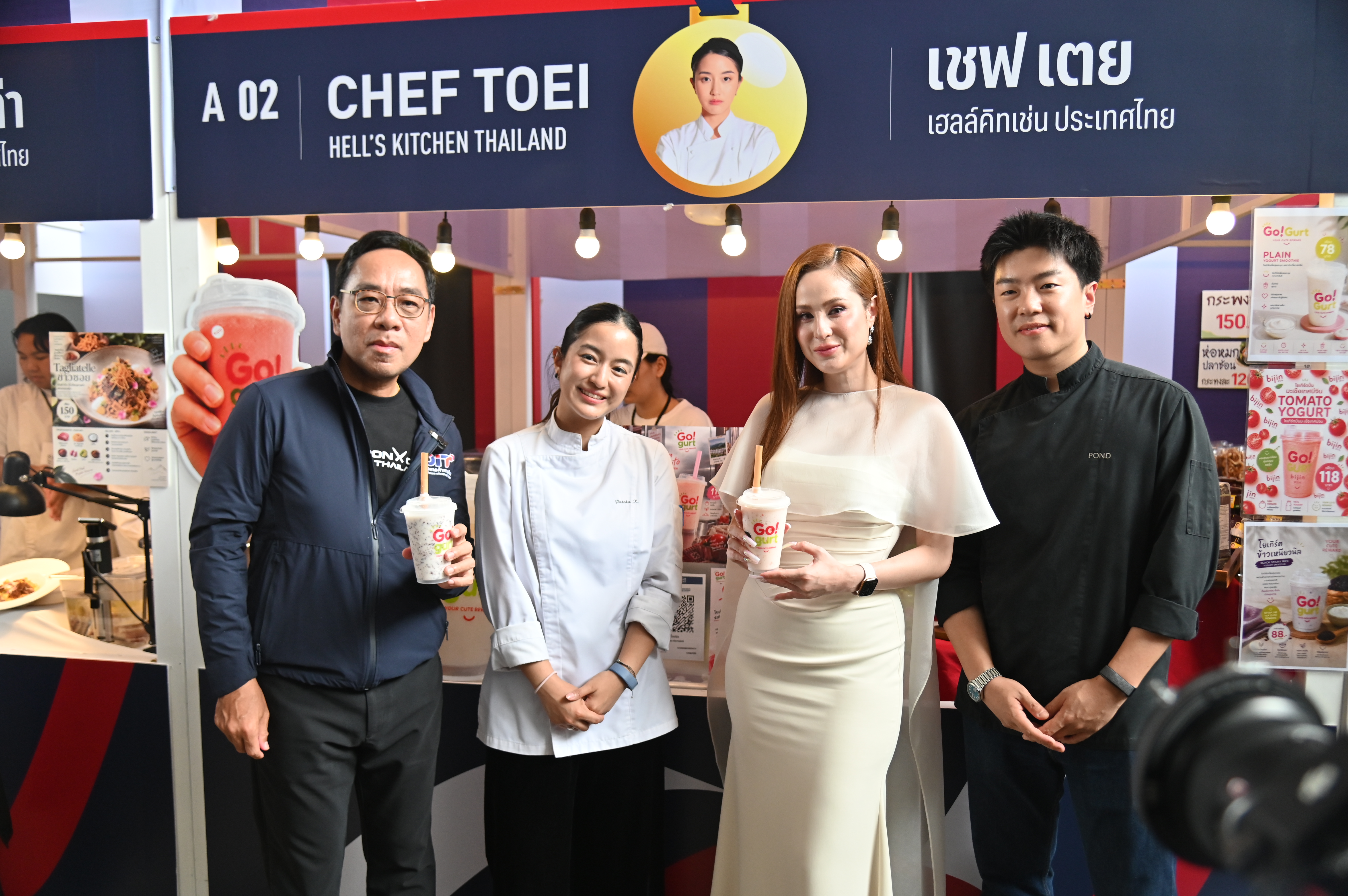 ข่าวเลขที่ 230/2569 “พาณิชย์” ดันสินค้าเกษตรไทยสู่ “Local Ingredients World Class Experiences” เชื่อมวัตถุดิบสู่เชฟ สร้างมูลค่าเพิ่ม–ขยายตลาด คาดเงินสะพัดไม่ต่ำกว่า 10 ล้านบาท (23 กันยายน 2569)