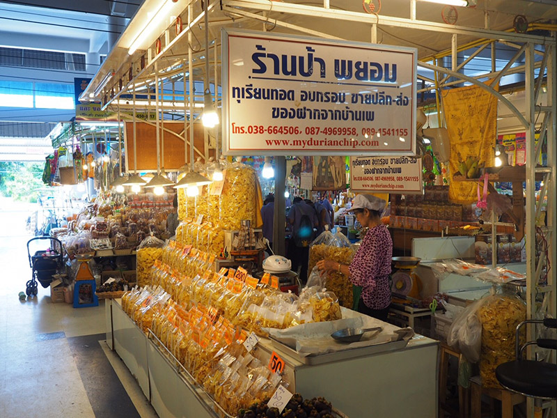 46191_ร้านค้่า 16.jpg
