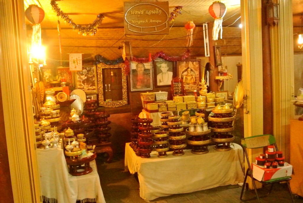 11072_สินค้าที่จำหน่าย 5.JPG