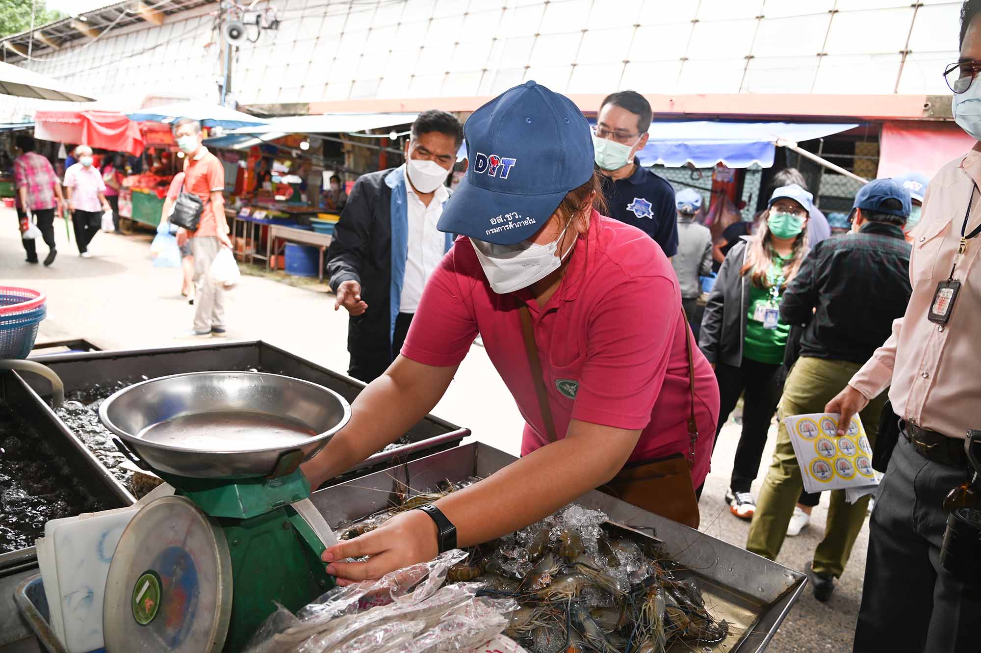 ตรวจสอบความถูกต้อง