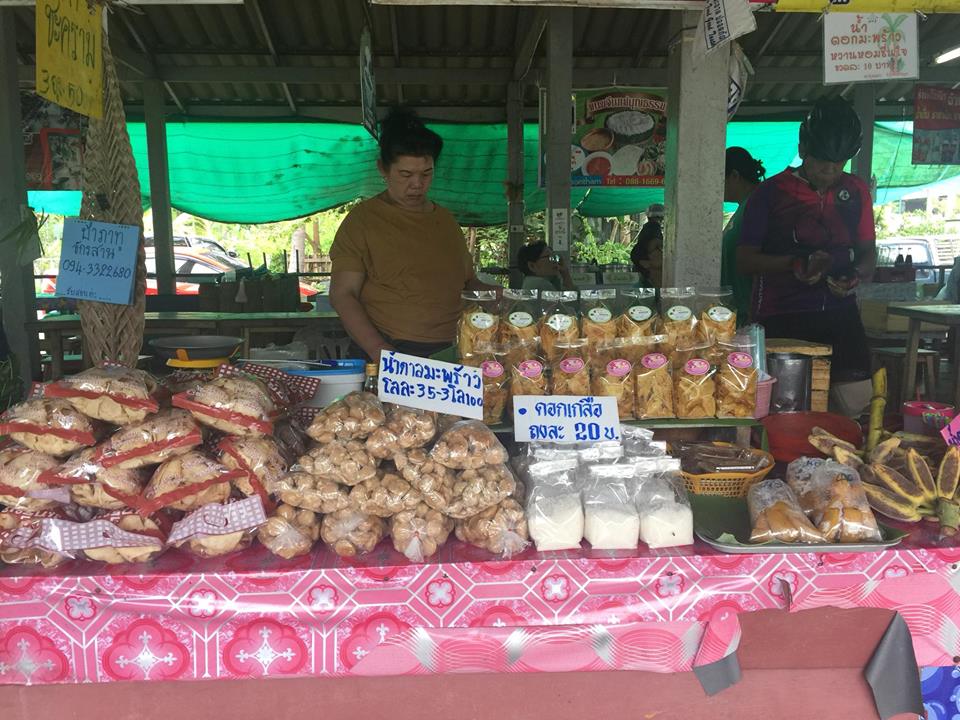 67832_แผงค้าน้ำตาล.jpg