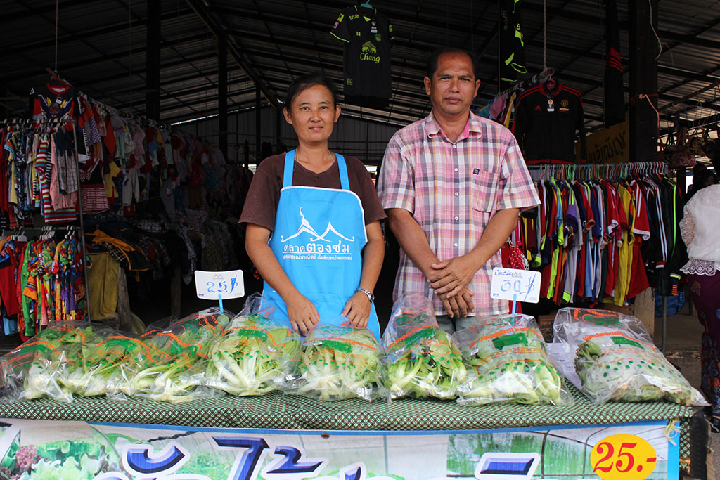 11209_สินค้าที่จำหน่าย 2.JPG