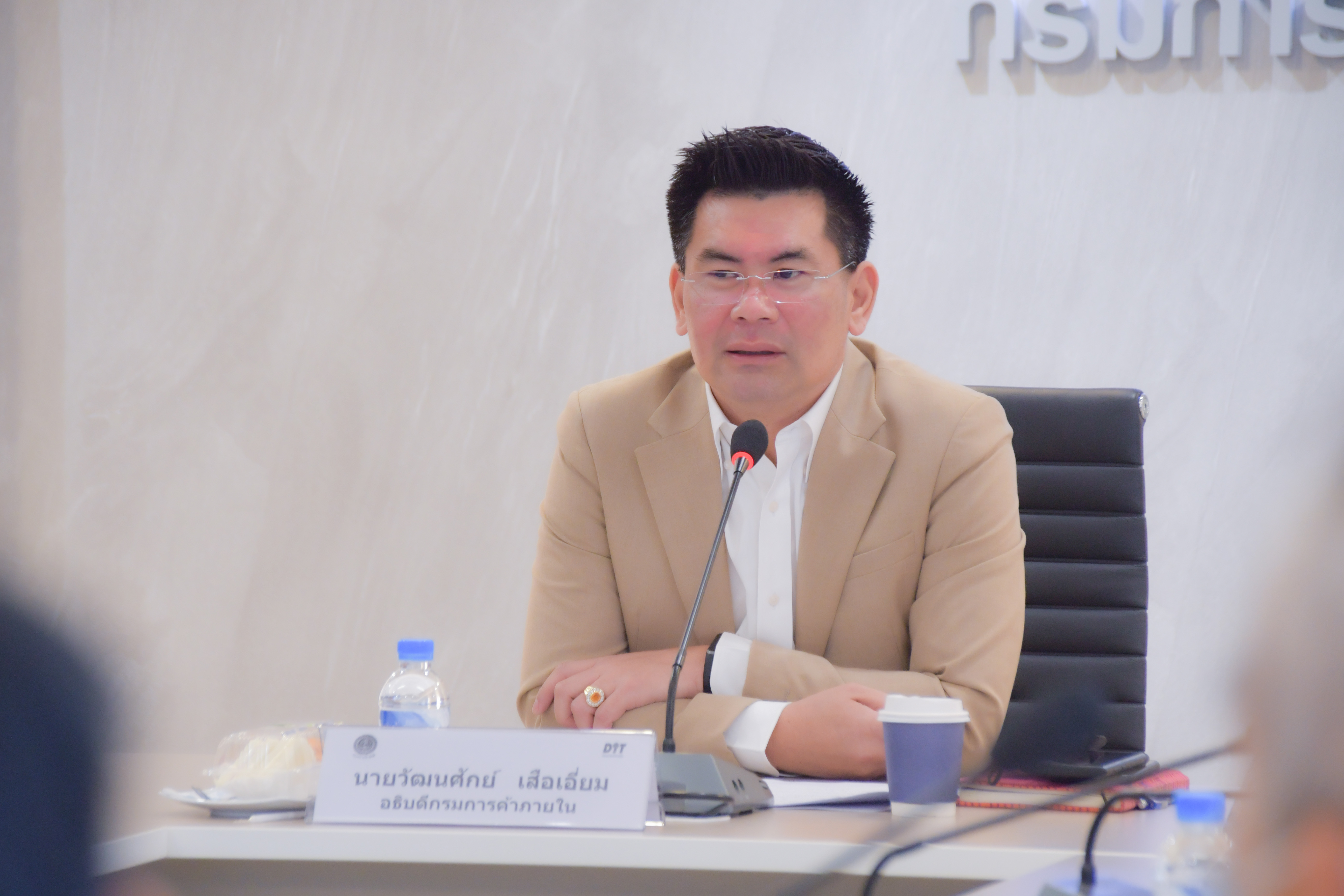 การประชุมหารือแนวทางการแก้ไขปัญหาตู้สินค้าขาดแคลน