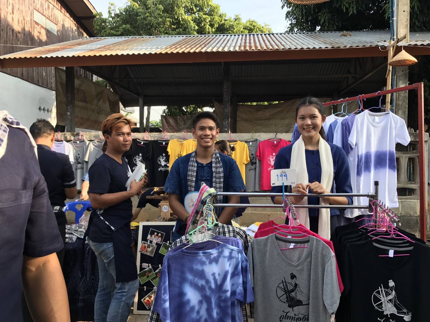 45833_ร้านขายของชาวบ้าน 5.jpg