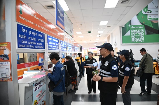 พาณิชย์ ตรวจสายใต้ใหม่ ตลาดสดธนบุรี สำเพ็ง รักษาความเป็นธรรมทางการค้าช่วงสงกรานต์