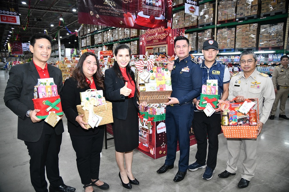 พาณิชย์ตรวจติดตามสถานการณ์การจำหน่ายสินค้าช่วงเทศกาลปีใหม่ 