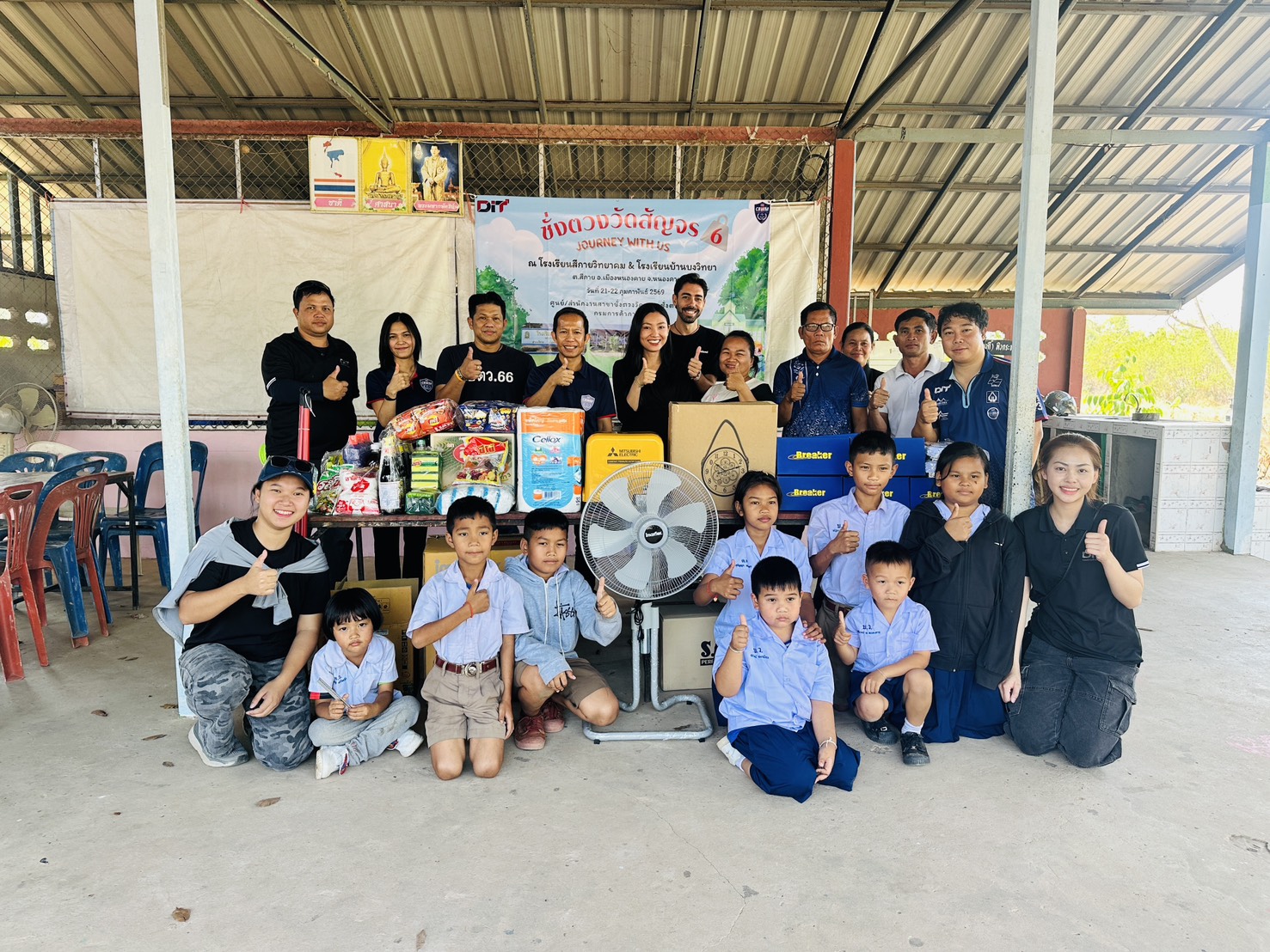 ชั่งตวงวัดสัญจร ครั้งที่ 6  ณ "โรงเรียนบ้านบงวิทยาคม และโรงเรียนสีกายวิทยาคม" ระหว่างวันที่ 21-22 กุมภาพันธ์ 2569