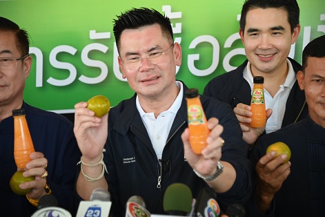 พาณิชย์ เชื่อมโยง การรับซื้อส้มเขียวหวานจากกลุ่มเกษตรกร จังหวัดสุโขทัย แพร่ น่าน