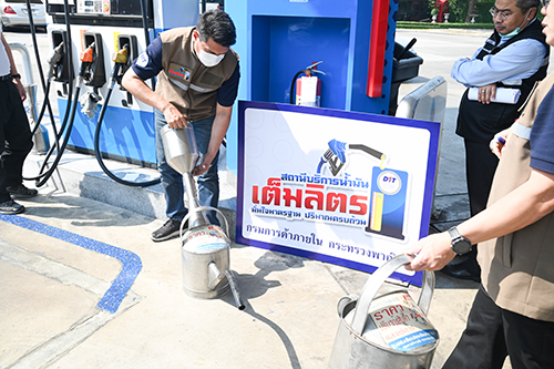 ตรวจติดตามการจำหน่ายสินค้าและบริการก่อนเทศกาลสงกรานต์