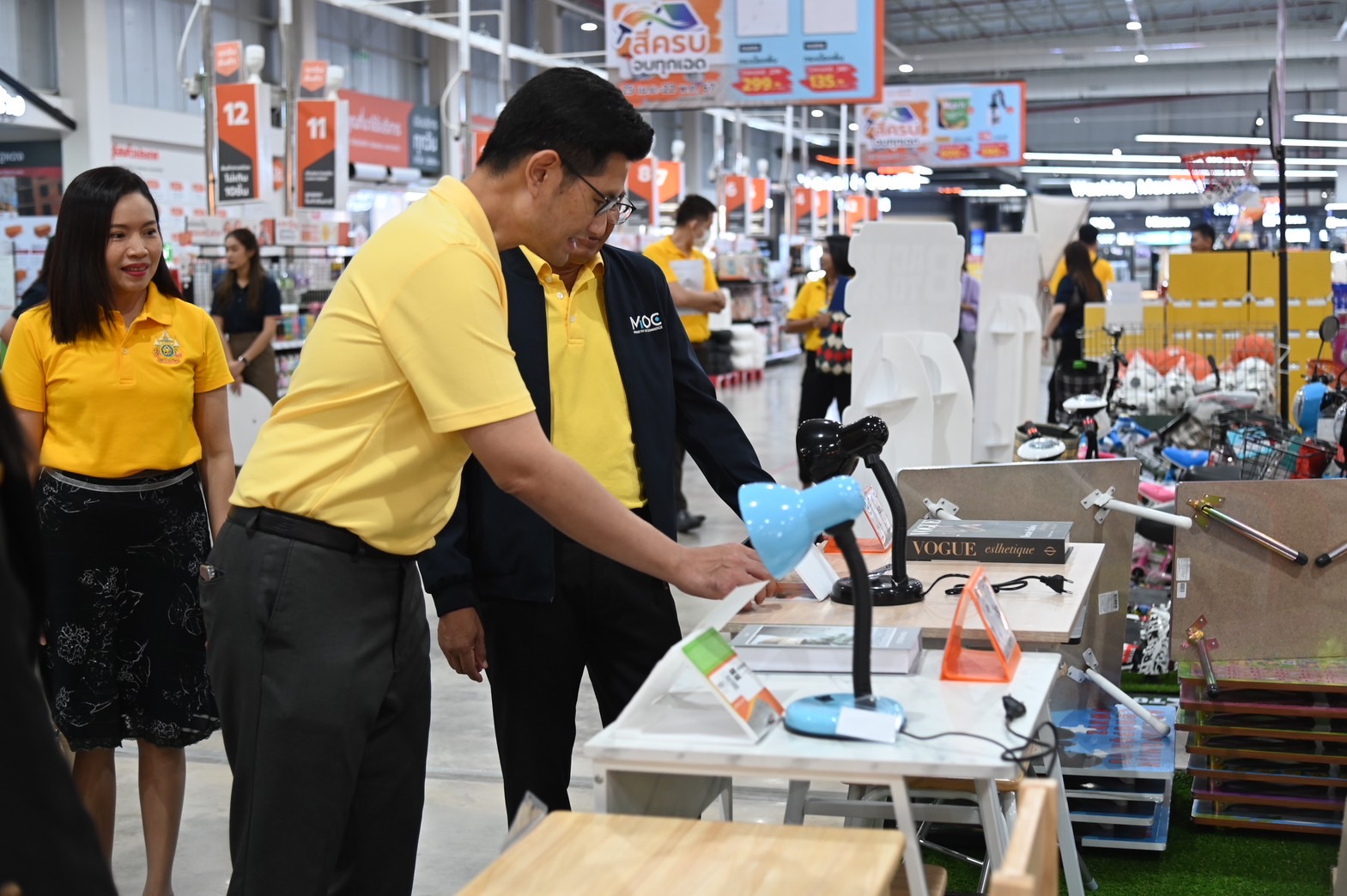 พาณิชย์ ติดตาม Back to School 2024 @Dohome