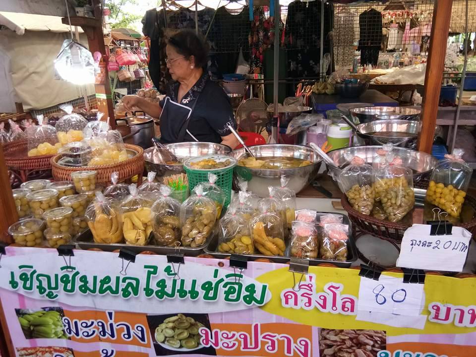 45855_ร้านขายผลไม้แช่อิ่ม.jpg