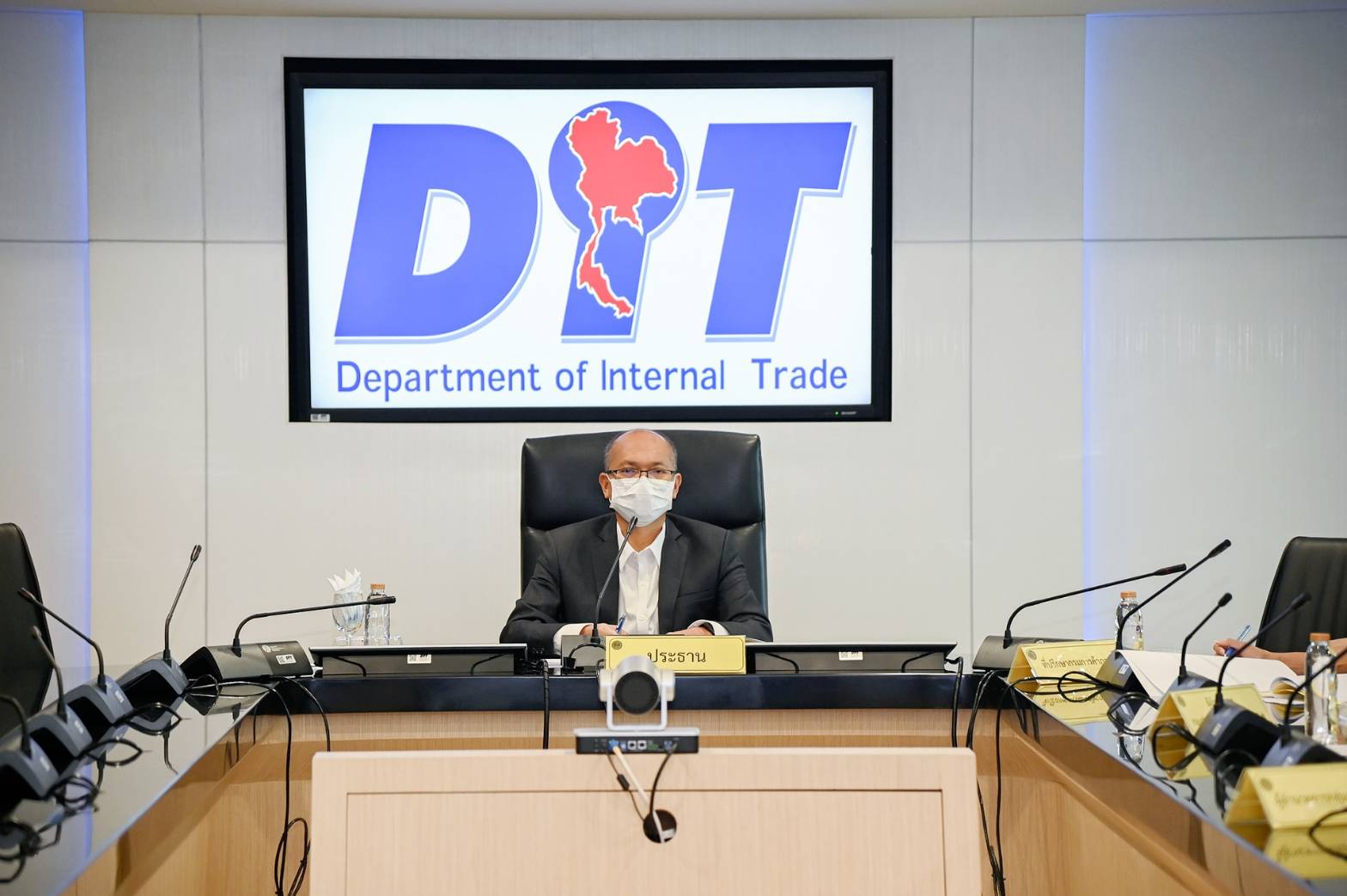 การประชุมคณะอนุกรรมการกำกับดูแลและกำหนดเกณฑ์กลางอ้างอิงโครงการประกันรายได้เกษตรกรผู้ปลูกข้าว 