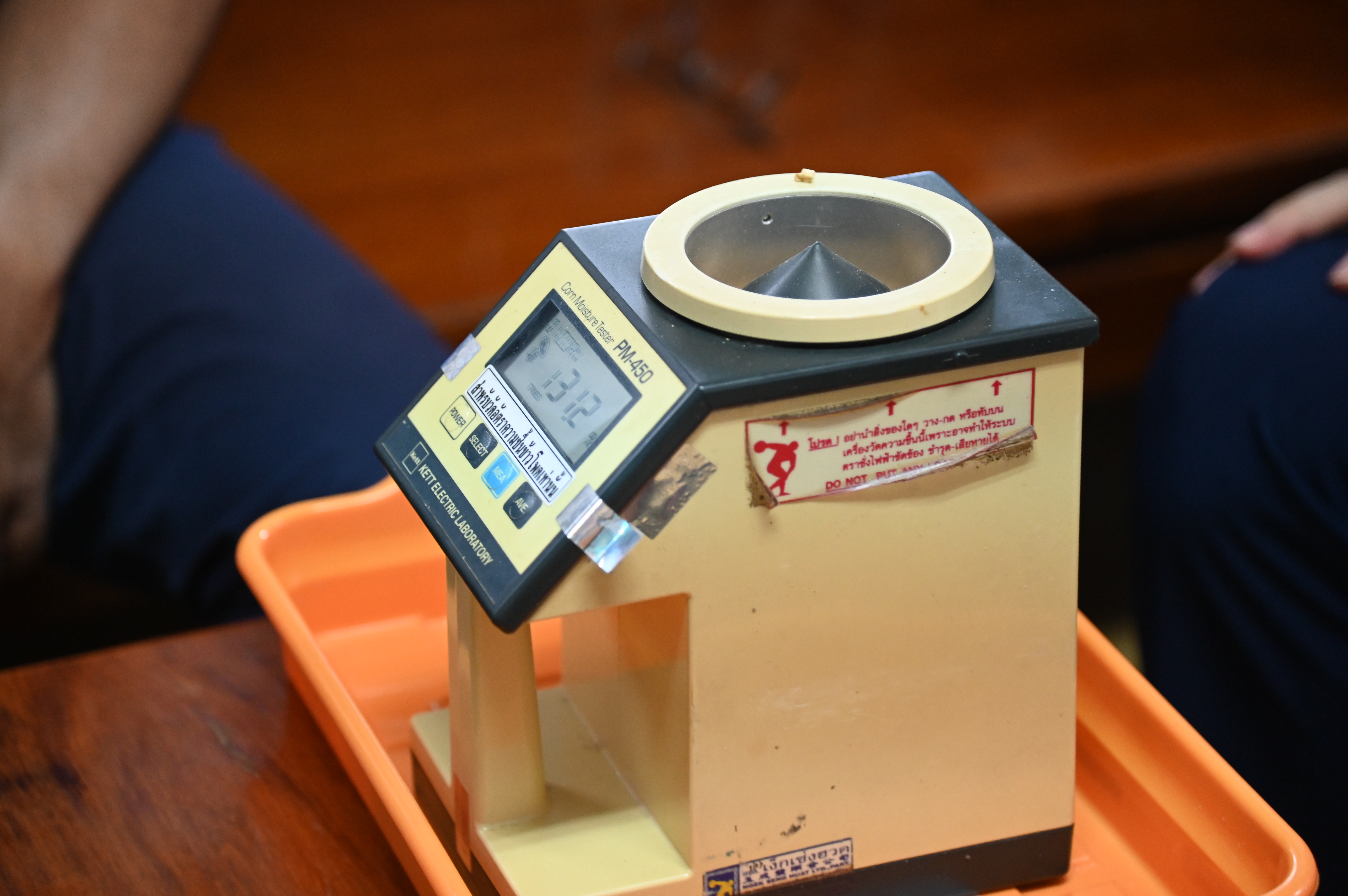 ข่าวเลขที่ 7/2569 DIT หนุนเกษตรกรเกี่ยวข้าวโพดคุณภาพ พร้อมตรวจเข้มเครื่องชั่ง–เครื่องวัดความชื้น เกษตรกรขายได้ราคาดี (14 ตุลาคม 2568)