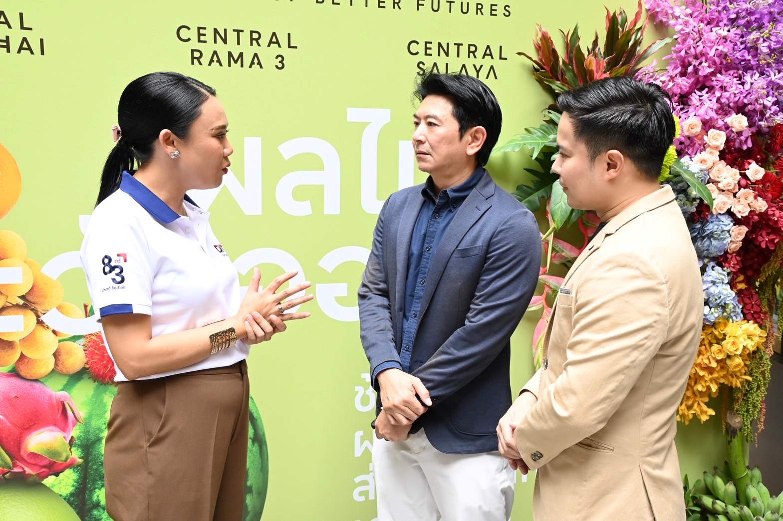 ติดตามกิจกรรมเชื่อมโยงการจำหน่ายผลไม้  ในงาน "ผลไม้ภาคตะวันออก"