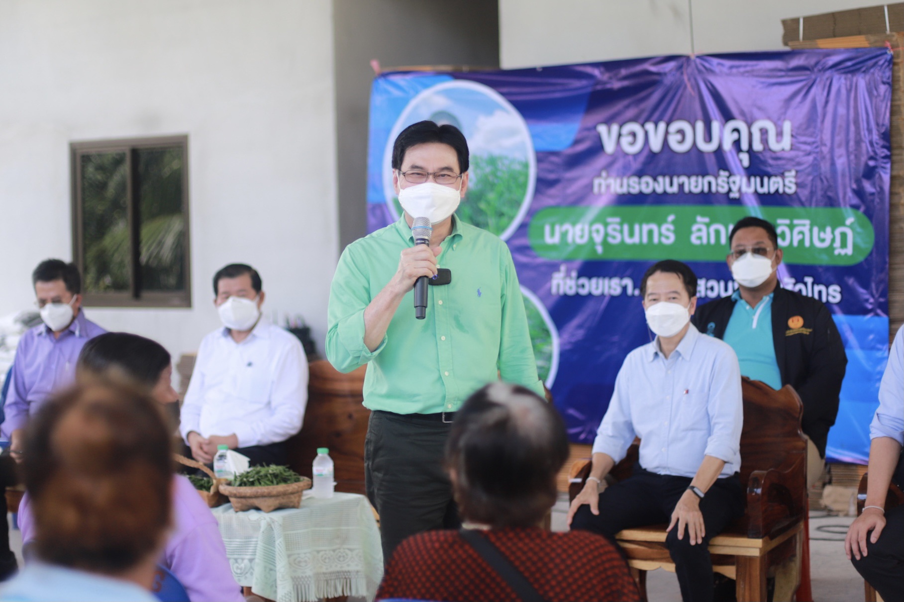  อธิบดีกรมการค้าภายใน ร่วมประชุมหารือกับกลุ่มเกษตรชาวสวนมังคุดและตรวจจุดรับซื้อพริกเขียวมัน จ.นครศรีธรรมราช