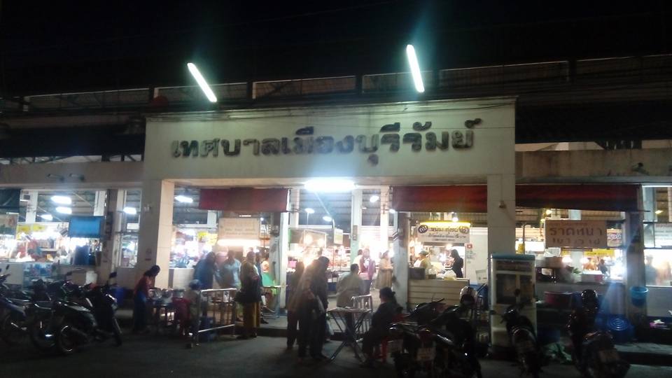 724_ป้ายชื่อตลาด.jpg